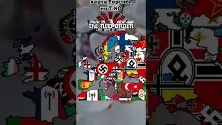 map The new order (mod hoi4) #europe #geographythroughmaps #edit
