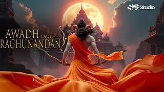 Awadh Laute Raghunandan
