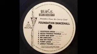 Robert French - Bad Boy Posse - Black Solidarity LP