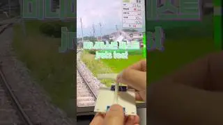 #bve #train 미니마스콘 테스트 JRETS ミニマスコン 韓国式マスコン
