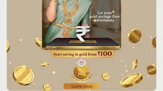 GRT digi gold saving scheme ..GRT insta gold ..start gold saving from ₹100 #grt #grtdigi
