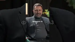 Виза, паром и проверка на профессию