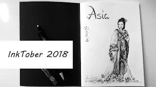 InkTober (2018). Обзор моего скетчбука. Азия.