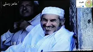 سوق هيت في سنه ٢٠٠٢
:800 صباحاً