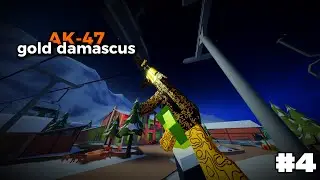 Ak 47 Gold Damascus - Em busca da Damascus HeartBeat
