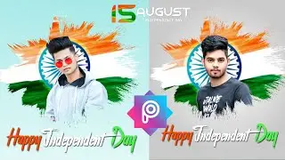 15 August New photo editing | independence day Picsart photo editing 2020 | Picsart editing
