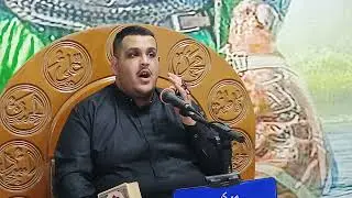 تلاوة ماتيسر من سورة الحشر ليلة ال1من محرم الحرام سنة 1447ه‍ 2025م