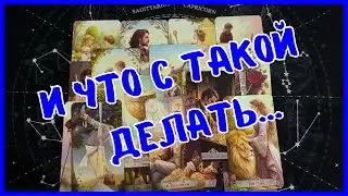 Таро Для Мужчин Сегодня💙ОНА БОИТСЯ СБЛИЖЕНИЯ...НО ПОЧЕМУ ЖЕ❗️Tarot❗️Вика Таро