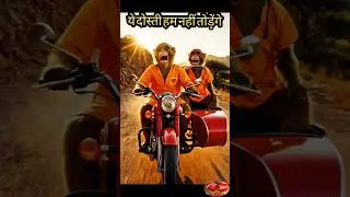 seet lehar || #love #song #youtube #like #funny #share #comedy #cute #viral #seet #lehar #trending