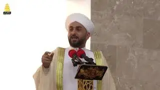 خطيب جامع الرزاق الكبير في قضاء سامراء :يستغرب من عدم متابعة الجهات المعنية بمشاريع قانون سامراء للح