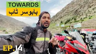 Dasgaram to Babusar Tob Ride with Super Bikers | @PakVenture