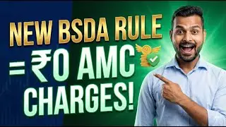 Что такое дематериализованный счет BSDA? Объяснение нового лимита в 10 лакхов рупий (2026 г.) | П...