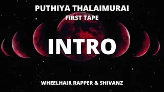 INTRO - WHEELCHAIR RAPPER & SHIVANZ