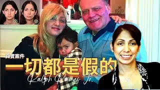 通靈騙子長達10年PUA Ralph Raines Jr.最後1500萬美元的資產所剩無幾 | 辦公室瞎聊 Officestorytime