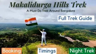 Makalidurga Trek Full Guide | Makalidurga Hills Trek | Best Bangalore Trekking Places 100 Kms | Vg38