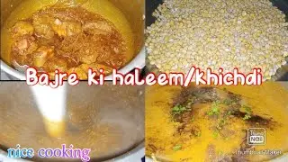 Bajre ki khichdi / haleem || winter special || simple way to cook || recipe by nice cooking