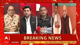 কয়লা, গরু, চাকরীচোর ভাইপোর মুখে এখন ভোটচুরি নিয়ে ভাষণ শুনতে হবে | শতরূপ ঘোষ | Shatarup Ghosh | CPIM