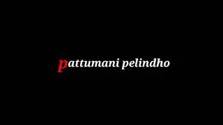 Chitti song lyrics song whatsapp status video 😍😍