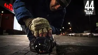 44 шаг. Делаю ночные фотографии г. Сергиев Посад как в Instagram. | Влог Сергиев Посад