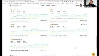 Tradelink Academy: Роман Парацелс &mdash; Какие стратегии выживут? Будущее алготрейдинга после 11.10.2025