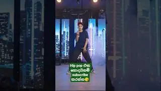 Seaside Urban Dance | Hip-Hop x Bollywood | Hapana Bro 🌊🔥#shorts