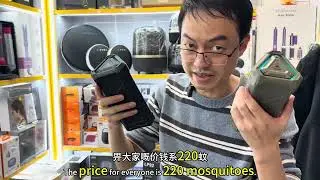 老鄭粉絲福利炸場！華強北新品水晶音響首發¥3xx秒殺哈曼卡頓Soundsticks5！對標¥2999旗艦級音效+RGB燈效！無套路無暴利！華強北必入神級平替！訂閱我滴粉絲千齊無買過就取消啊我個心好痛