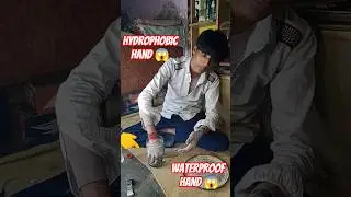 Hydrophobic hand🖐️ हाथ अब वाटरप्रूफ है😱#hydrophobic #hydrophobia #hand #experiment #short #shorts