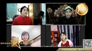 BRIDGE9 KARAOKE SEASON2 รอบคัดเลือก #12
