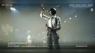 NEW PUBG 2025 TENCENT GAME VS LEVEL INFINITE