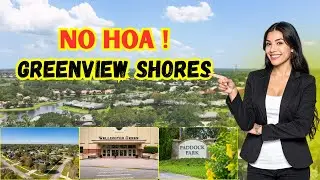 Greenview Shores Wellington Florida | Spacious Homes, No HOA, and Family Living