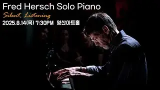 프레드 허쉬 Fred Hersch - Zingaro
