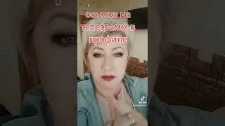 #самая надёжная и лучшая компания #