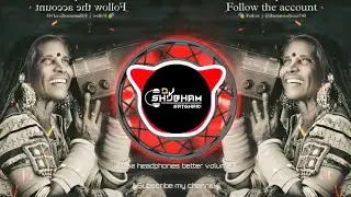 Banjara Old Lengi Bholi Sajani Ye Ded Hathe M Hath Tapori X Dafda Dhingana Mix Dj SHUBHAM SATGHARI