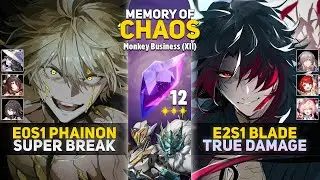 E0S1 Phainon Super Break & E2S1 Blade True Damage | Memory Of Chaos 12 | MOC 12 Honkai Star Rail 3.8
