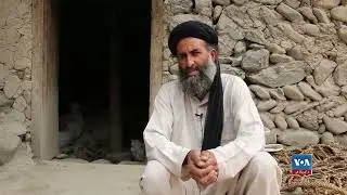 خوست کې ۳۰۰ کاله پخوانۍ ژرنده