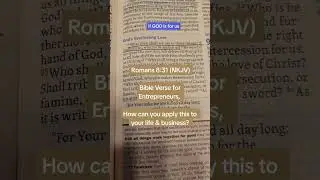 #Bible Verse for #Entrepreneurs,&nbsp; How can you apply this to your life & business? god #youtubeshorts