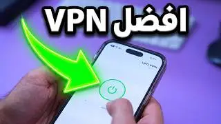 افضل VPN مجاني للآيفون &ndash; سريع وآمن ويدعم الألعاب | UFO VPN