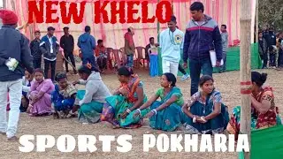 Special Attraction//New Year New Khelo//Rajkumar Majhi