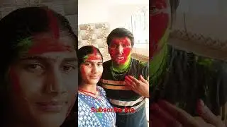 budba ke #umr hole str #sal Holi budba khoje #solh sal k mal trending #shorts video
