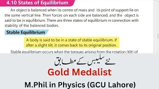 States Of Equilibrium | 9th Physics | Punjab Textbook Board New Syllabus 2025 | Rana Hassan Ali