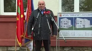 Kamen temeljac za novi objekat vrtića Pivarac  22.11.2019