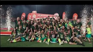 🏆 𝐂𝐔𝐏 𝐖𝐈𝐍𝐍𝐄𝐑𝐒 𝟐𝟎𝟐𝟒/𝟐𝟓 | 𝐓𝐇𝐄 𝐀𝐅𝐓𝐄𝐑𝐌𝐎𝐕𝐈𝐄 | AEK LARNACA 🔰