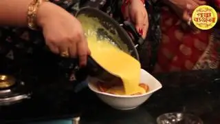 151  Biscuit puding