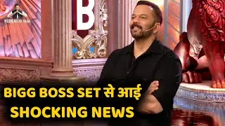 Weekend Ka Vaar Set से आई सबसे Shocking Update, Salman की जगह Rohit Shetty करेंगे Gaurav का इंसाफ