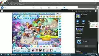 開水使用GhostMouse Free 撿垃圾及餵魚教學