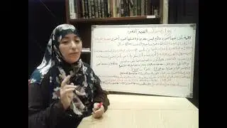 الهمز المفرد لقالون