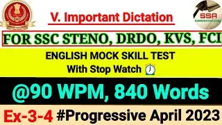 SSC STENOGRAPHER GRADE D SKILL 💯 MOCK TEST #90wpm 800 WORDS WITH TIMER ⏰ #sscskilltest #80wpm #steno