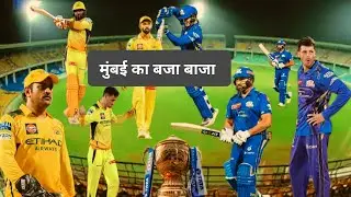 CSK VS MUMBAI # CSKSTATUS।  23 March 2025 cskwin