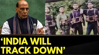 Defence Minister Rajnath Singh Says, 