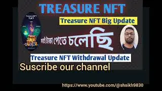 Treasure NFT Team Bengal Motivation Mitting 